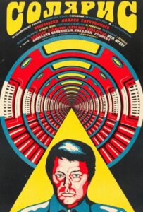 Солярис Смотреть Онлайн на Лордфильм
